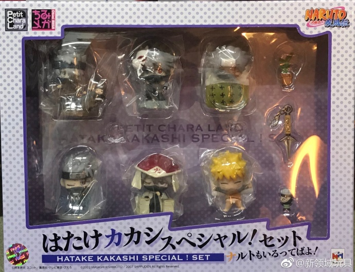 Mega House 限定 火影忍者疾風傳 旗木卡卡西特別套裝 鳴人都在的噢！5900日圓（HMG-82496）