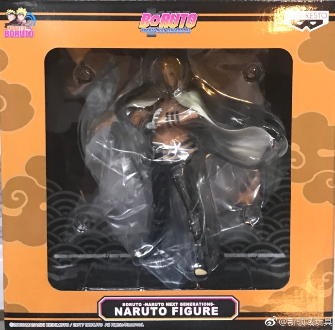 眼鏡廠 限定 火影忍者博人傳 新世代 漩渦鳴人 （火影七代目）205元（HBP-35432）