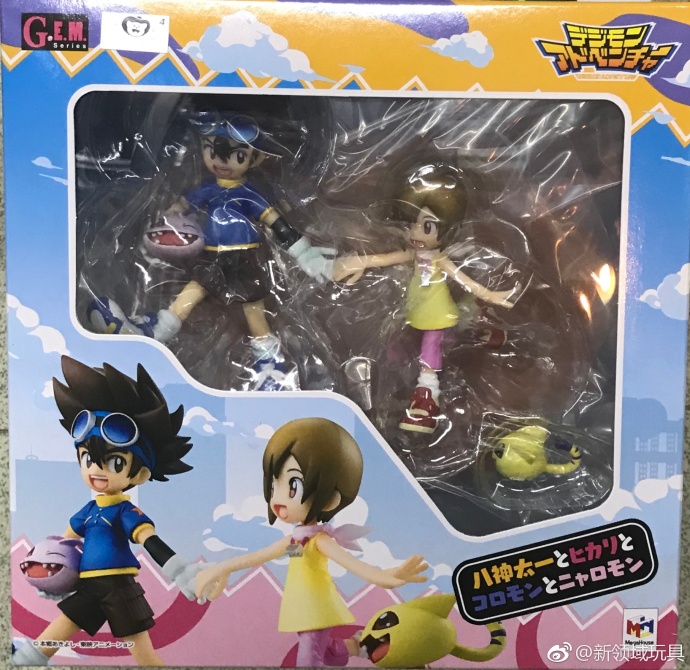 Mega House 限定 G·E·M 數碼暴龍大冒險 八神太一&八神光 石田大和&石田武 兄弟套裝 13600日圓（HMG-82421）