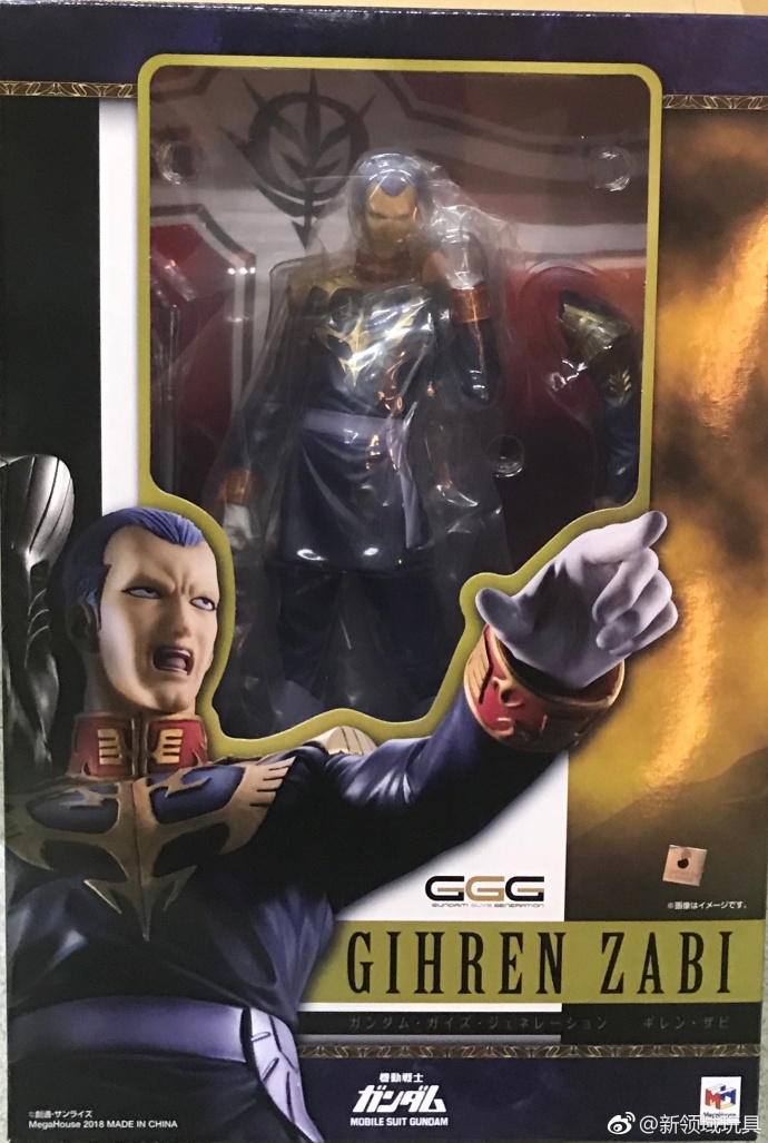 Mega House 限定 G·G·G 機動戰士高達 基連·扎比 12000日圓（HMG-82456）