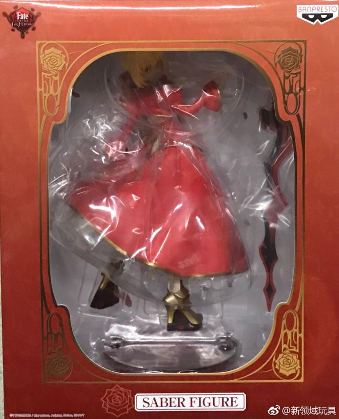 眼鏡廠 限定 Fate/Extra Saber 尼祿·克勞狄烏斯·凱薩·奧古斯都·日耳曼尼庫斯 232元（HBP-35544）