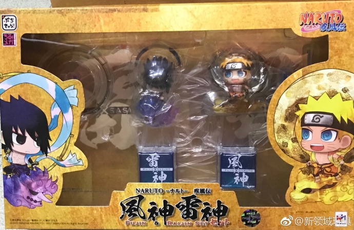 Mega House 限定 盒蛋 火影忍者疾風 傳風神雷神套裝3800日圓（HMG-82501）