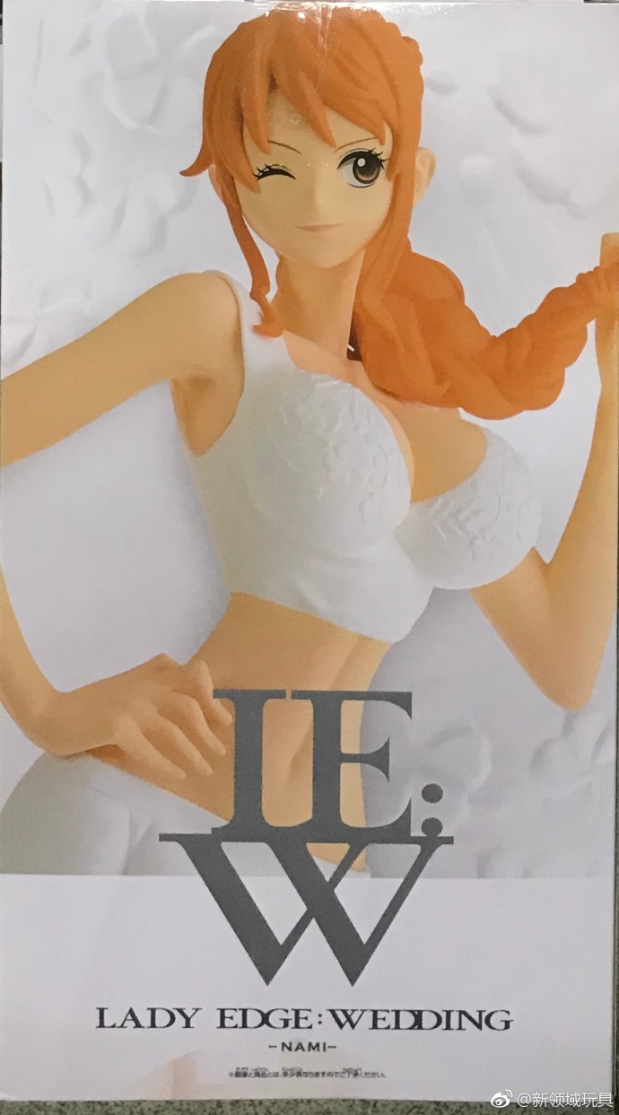 眼鏡廠 海賊王 Lady Edge 婚禮系列 娜美 A款 普通配色 800日圓（HBP-35552）