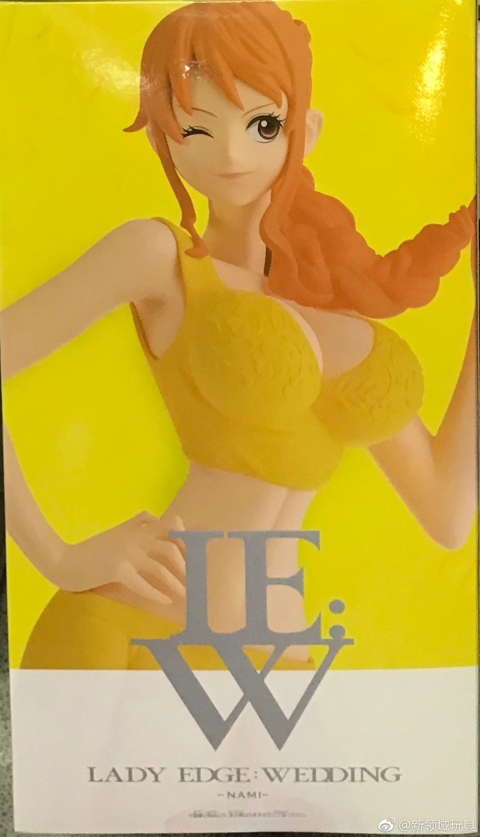 眼鏡廠 海賊王 Lady Edge 婚禮系列 娜美 B款 特別配色 800日圓（HBP-35553）  ​​​