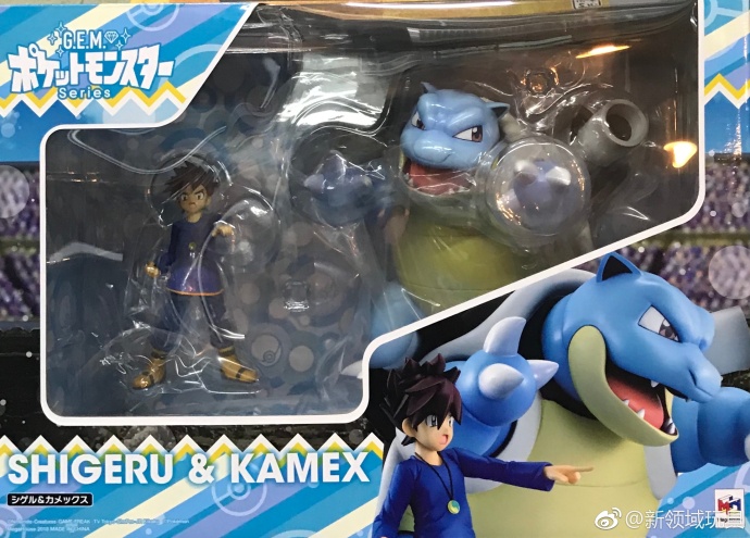 Mega House 限定 G·E·M 寵物小精靈 小茂&水箭龜 11111日圓（HMG-82518）