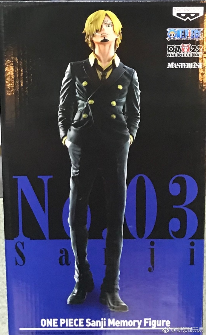 眼鏡廠 限定 海賊王 文斯莫克·山治 194元（HBP-35571）