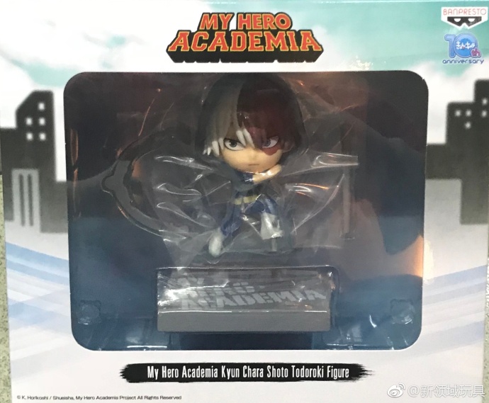 眼鏡廠 限定 Q版人偶 我的英雄校園 轟焦凍 102元（HBP-35599）