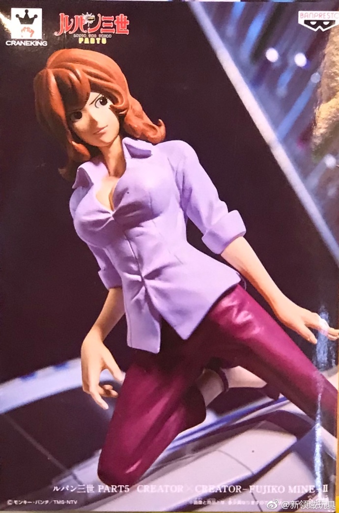 眼鏡廠 造型師X寫真家 魯邦三世 part5 峰不二子II 800日圓（HBP-38584）