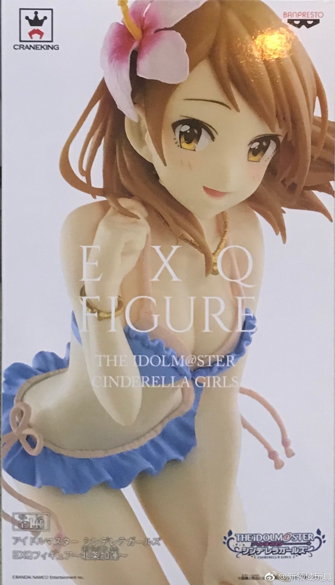 眼鏡廠 EXQ 偶像大師 灰姑娘們 北條加蓮 800日圓（HBP-38618）