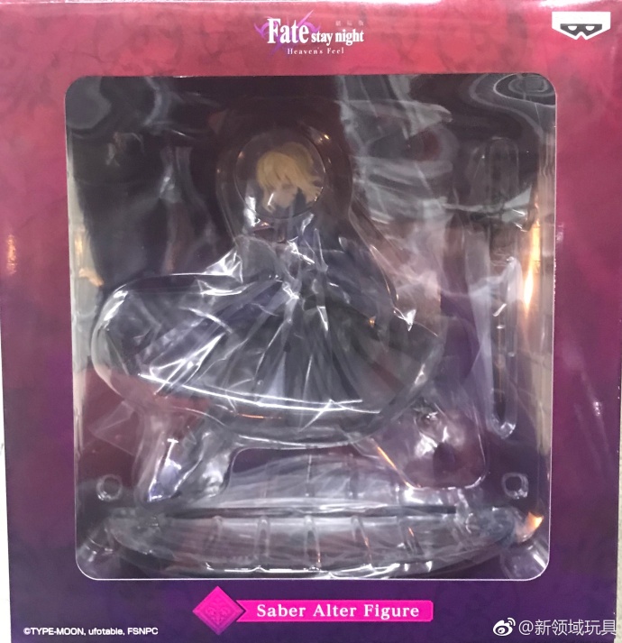 眼鏡廠 限定 Fate stay night 櫻線 Saber 阿爾托莉亞·潘德拉貢（Alter）257元（HBP-35451）