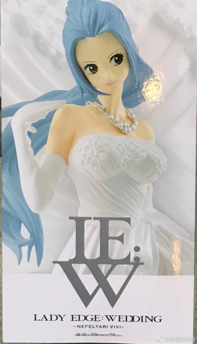 眼鏡廠 Lady Edge 婚禮系列 海賊王 奈菲魯塔麗·薇薇 800日圓（HBP-35557）