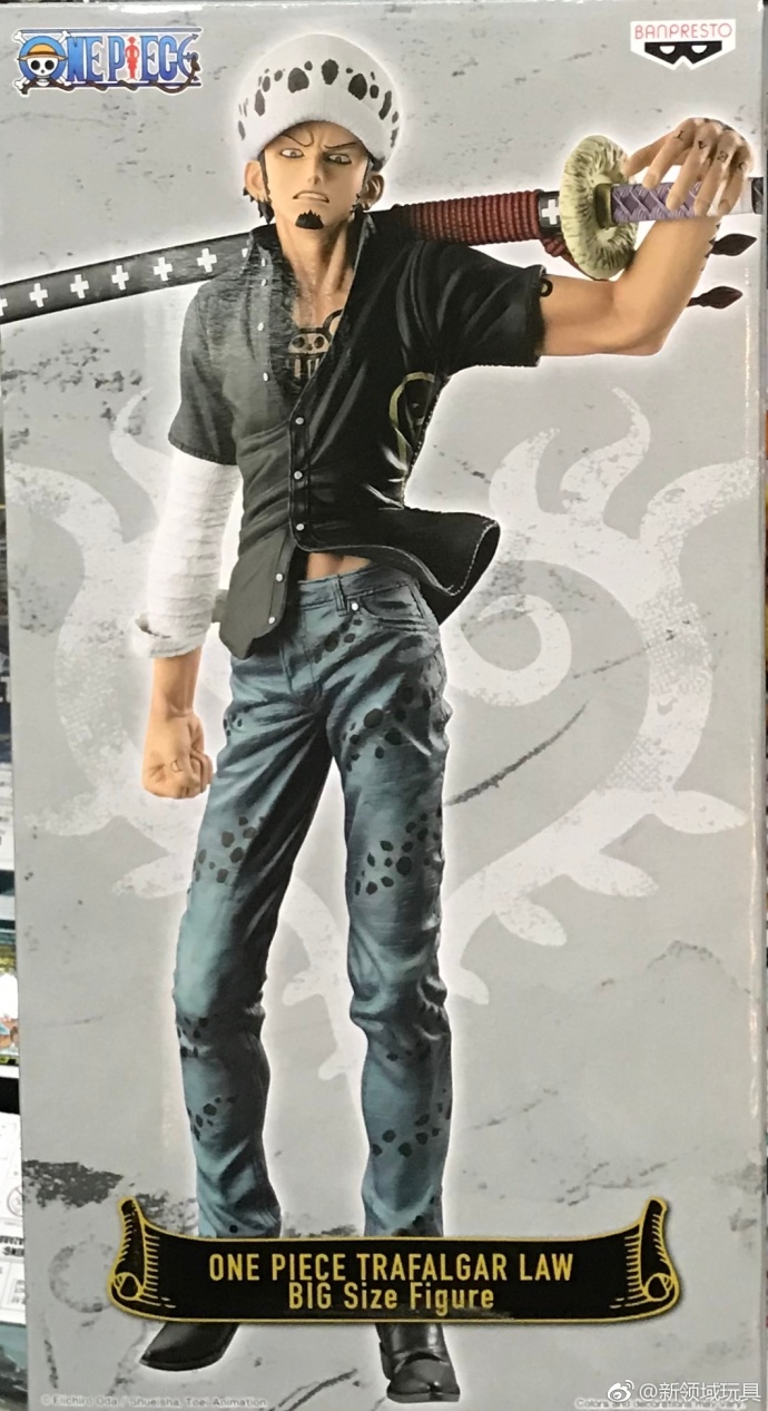 眼鏡廠 限定 海賊王 大比例 特拉法爾加·羅 282元（HBP-35596）