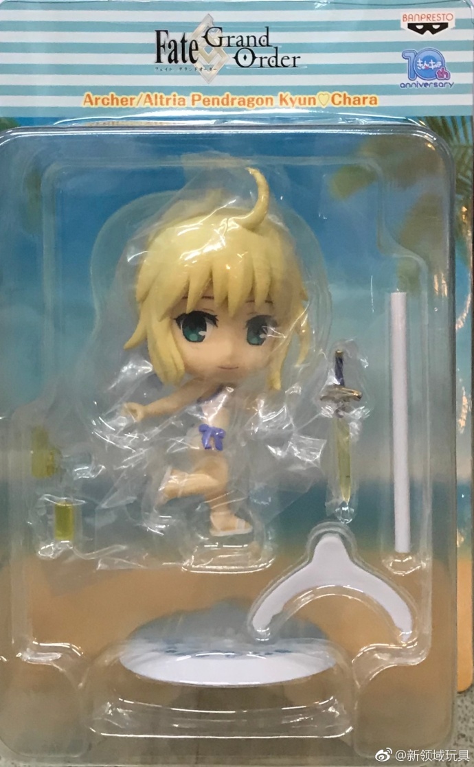 眼鏡廠 限定  命運-冠位指定 Q版人物 弓階 阿爾托莉亞 泳裝 104元（HBP-35587）