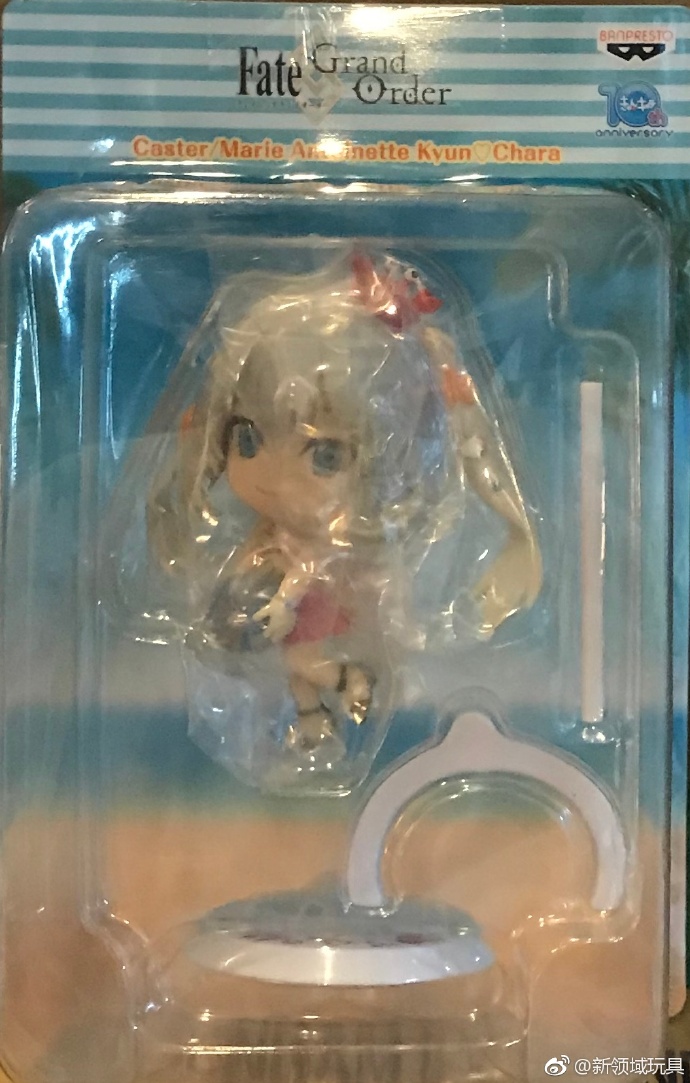 眼鏡廠 限定  命運-冠位指定 Q版人物 法階 瑪麗 泳裝 104元（HBP-35590）  ​​​