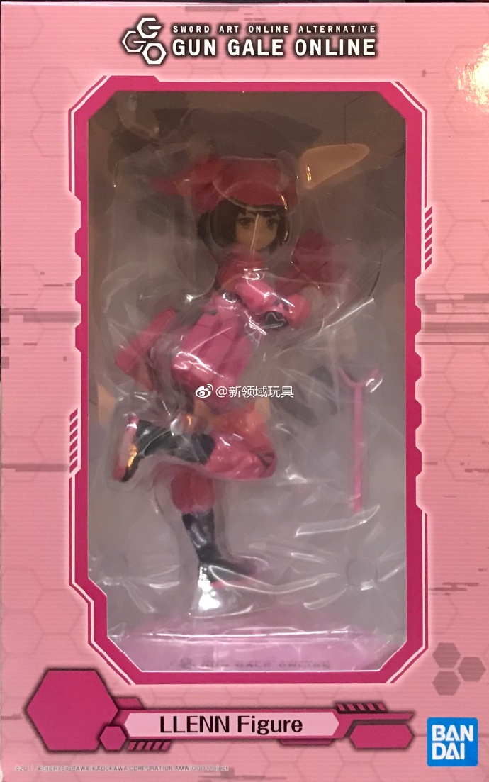 眼鏡廠 限定 刀劍神域外傳GGO 小比类卷香蓮 197元（HBP-35614）