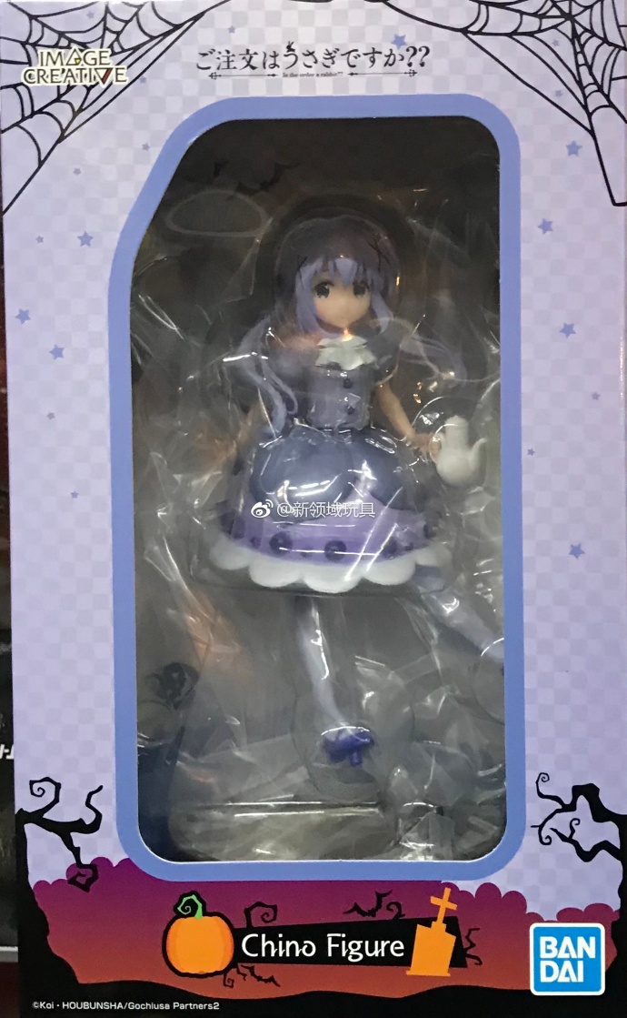 眼鏡廠 限定 請問您今天要來點兔子嗎？香風智乃 197元（HBP-35616）