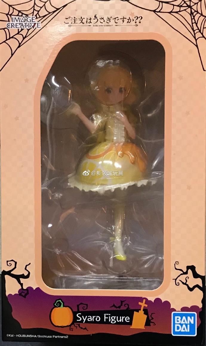 眼鏡廠 限定 請問您今天要來點兔子嗎？ 桐間紗路 197元（HBP-35619）