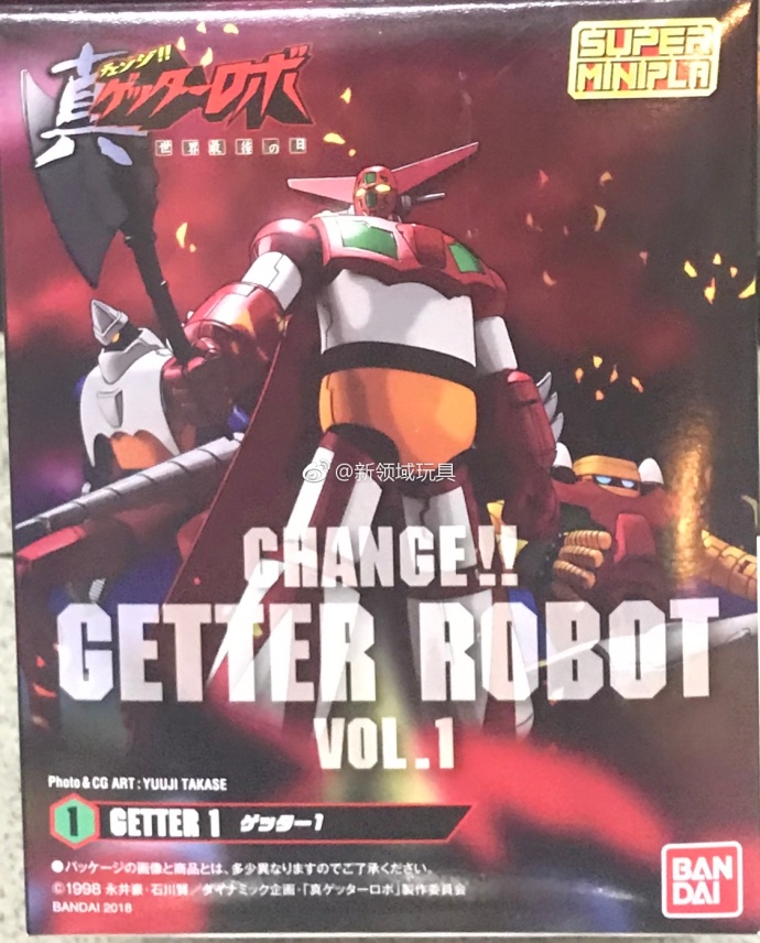 糖果盒蛋 超級迷你拼裝 真·變身 蓋塔機器人 第一彈 1700日圓（HCT-22448WO）