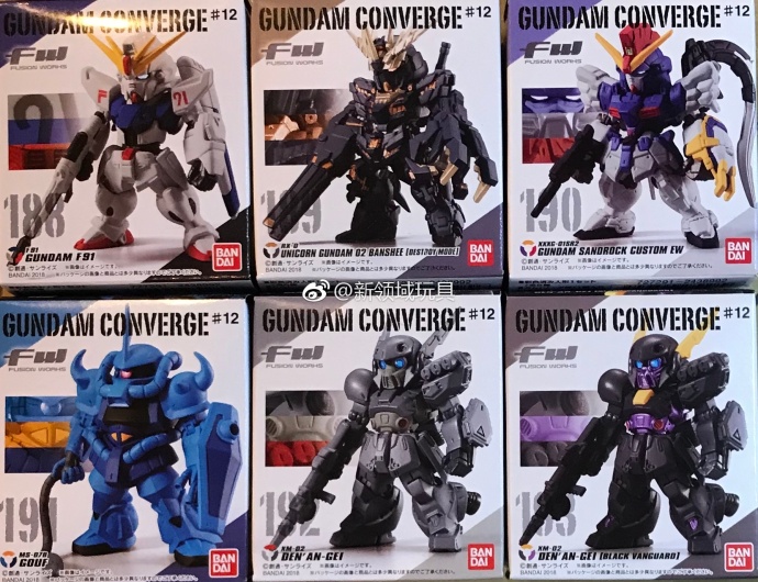 糖果盒蛋 FW 機動戰士高達收藏系列 第12彈 500日圓（HCT-28928WO）