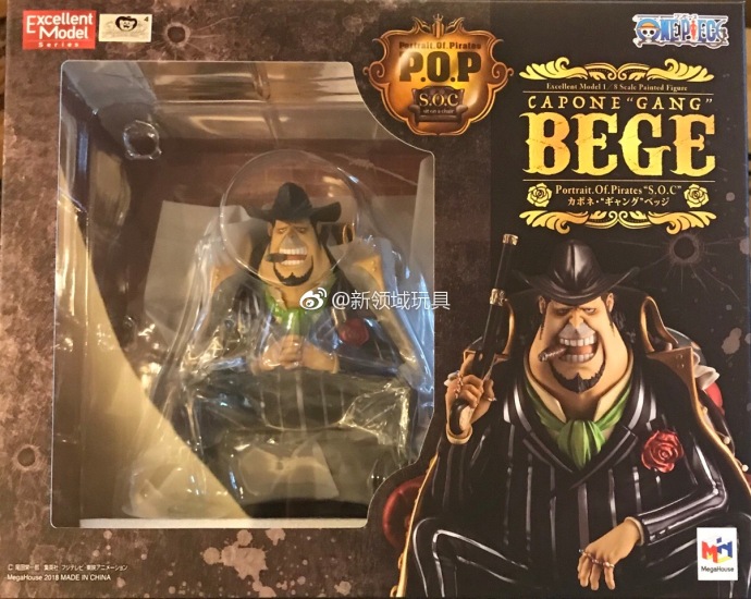 Mega House 限定P·O·P SOC海賊王  卡彭·貝基 13000日圓（HMG-71585）