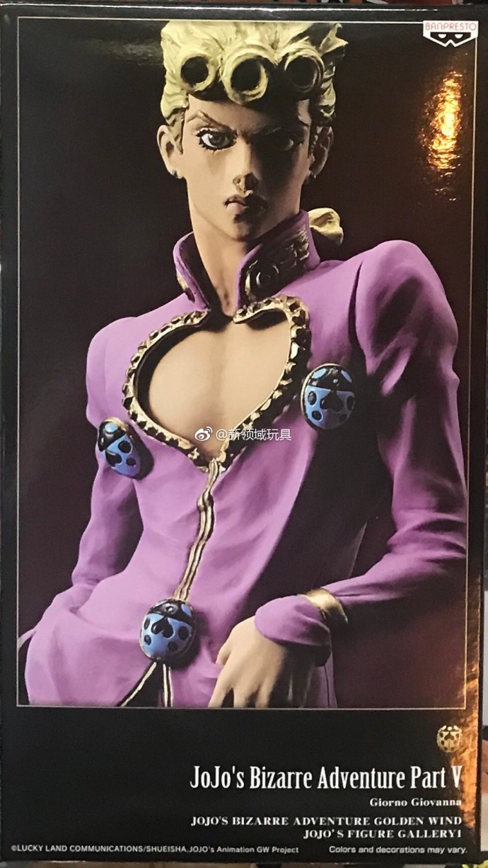 眼鏡廠 JOJO的奇妙奇妙冒險 黃金之風 喬魯諾·喬巴納 800日圓（HBP-38668）