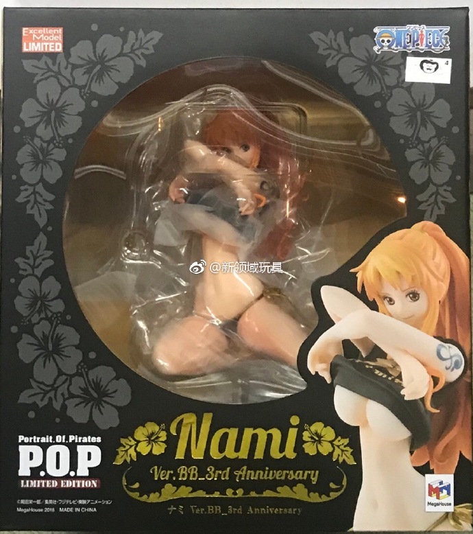 Mega house 限定 P·O·P 海賊王 娜美 Ver.BB 3週年紀念版 8300日圓（HMG-71593）