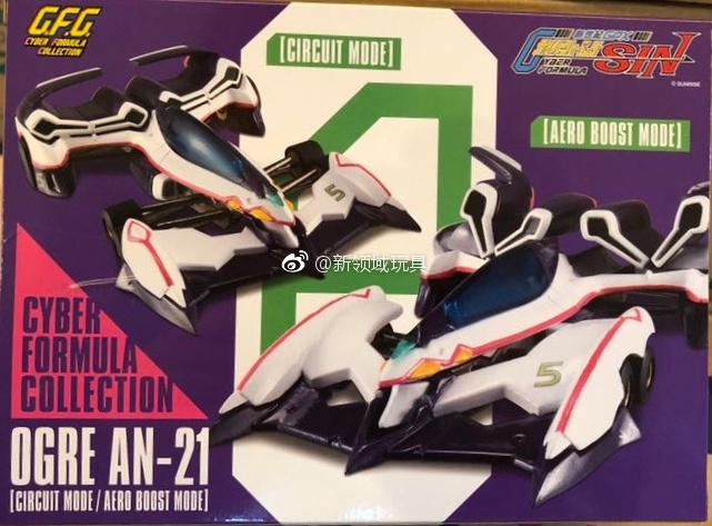Mega House 限定 C·F·C系列 新世界高智能方程式SIN 凰牙 型態轉換 套裝A 3800日圓（MHG-82613）