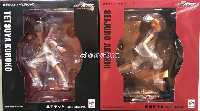 Mega House 限定 黑子的籃球 Last Game 黑子哲也&赤司征十郎 套裝 22000日圓（HMG-82528）