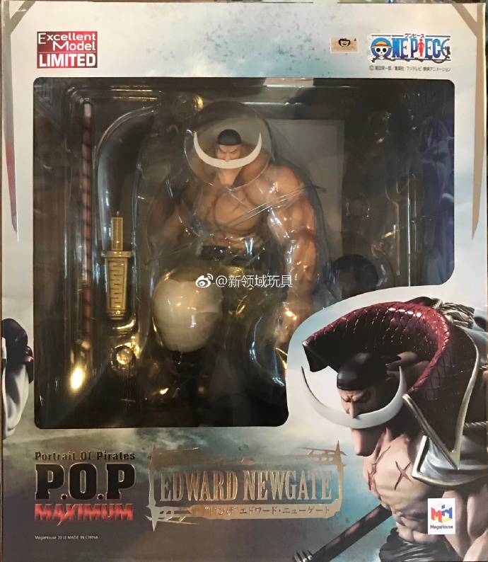 Mega House 限定 P·O·P 海賊王 NEO-MAXIMUM 白鬍子 愛德華·紐蓋特 18500日圓（HMG-71587）