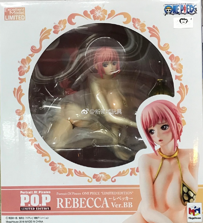 Mega House 限定 P·O·P 海賊王  蕾貝卡 Ver BB 8650日圓（HMG-71589）