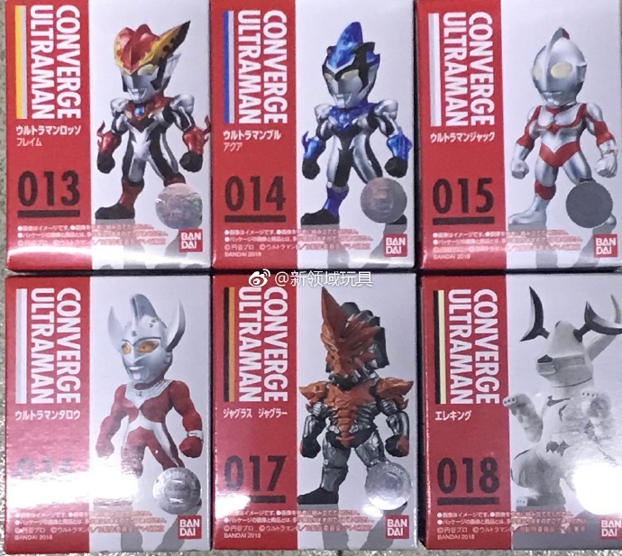 糖果盒蛋 奧特曼收藏系列 第三彈 500日圓（HCT-29076WO）