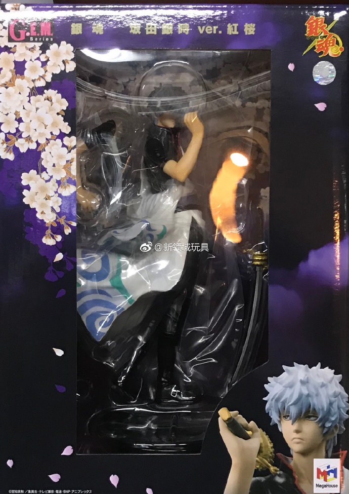 Mega House 限定 G·E·M 銀魂 坂田銀時 紅櫻篇 10000日圓（HMG-82572）