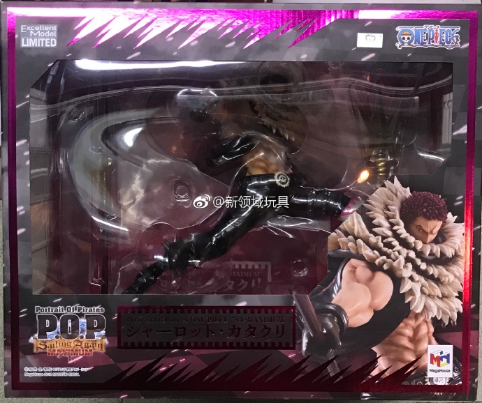 Mega house 限定 P·O·P SA-MAXIMUM 海賊王 大媽海賊團 夏洛特·卡塔庫栗 17500日圓（HMg-71591）