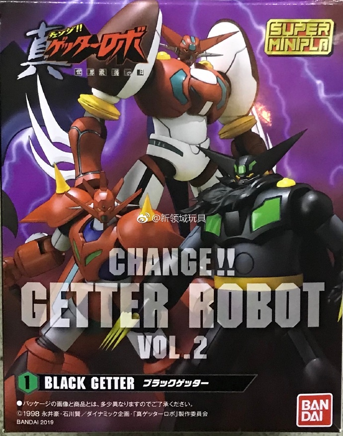 糖果盒蛋 超級迷你拼裝 真·變身 蓋塔機器人 第二彈 2150日圓（HCT-25231WO）