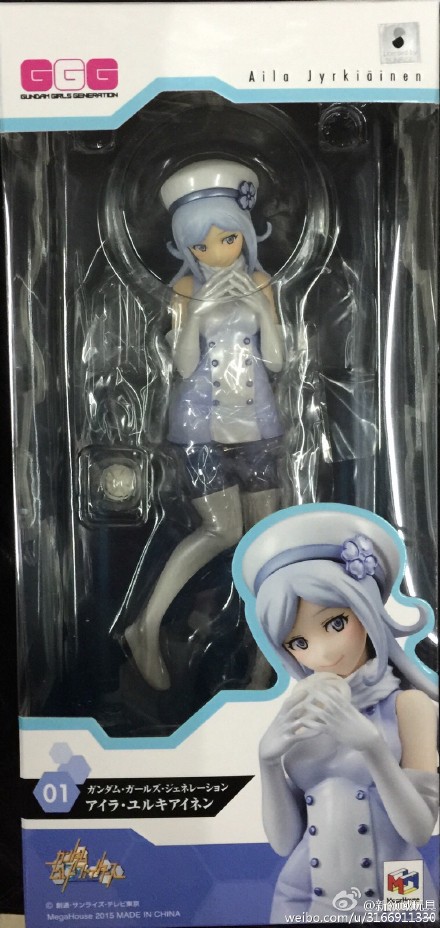 MegaHouse 高达创战者  爱娜  5800日元（HMG-81770）