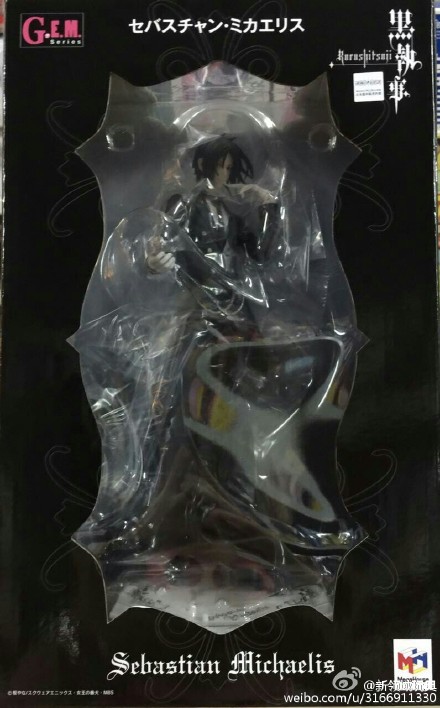 Mega House 黑执事 塞巴斯蒂安 9600日元 (HMG-81726)