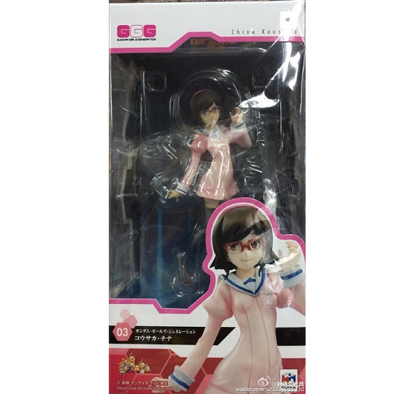 Mega House 高达创战者系列   千奈  5800日元（HMG-81810）