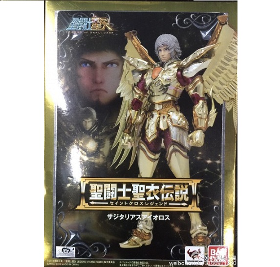 （已售完）圣衣神话 圣衣传说·射手座 艾俄洛斯 9500日元（HSS-83134）