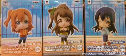 （已售完）眼镜厂 Love Live Q版造型系列 560日元 (HBP-49817)