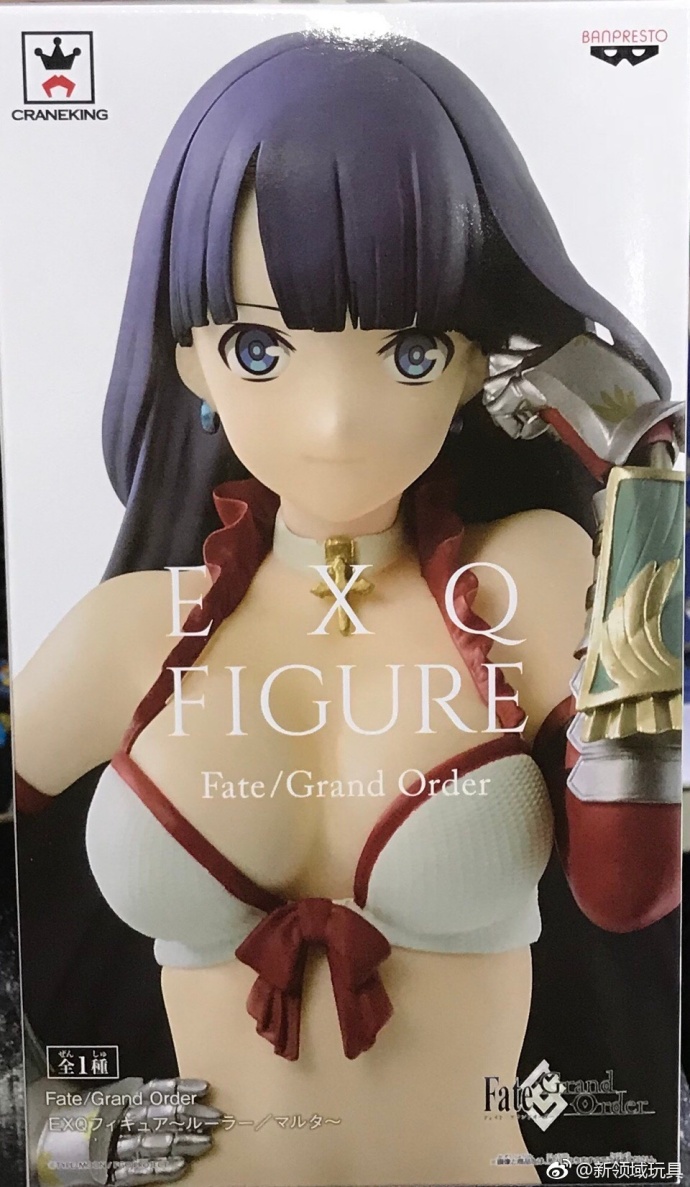眼鏡廠 EXQ Fate/Grand Order Ruler 瑪爾達 800日圓（HBP-38048）
