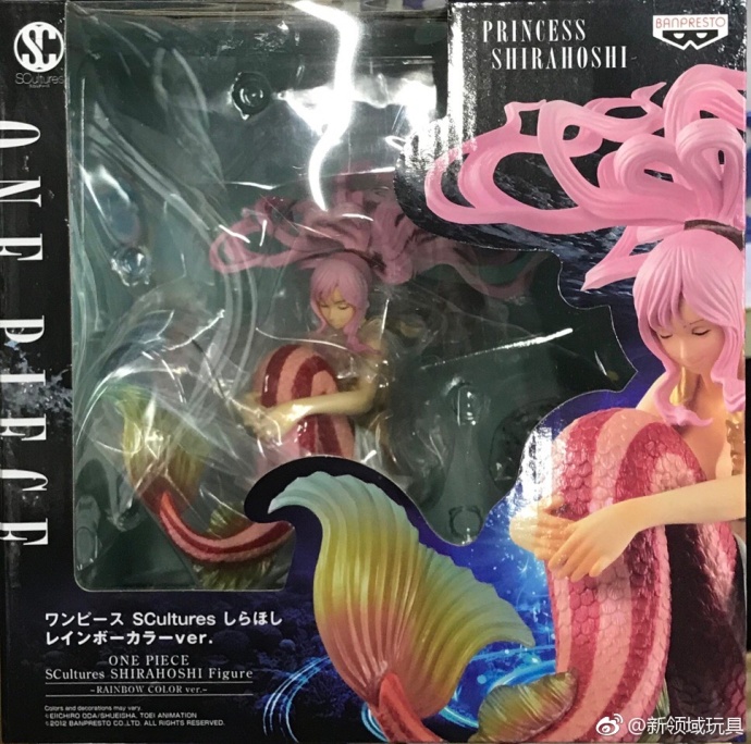 眼鏡廠 限定 SC 海賊王 人魚白星（彩虹Ver）150元（HBP-35447）