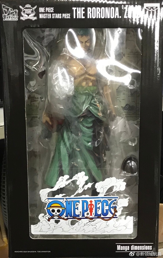 眼鏡廠 限定 MSP 海賊王 羅羅亞·佐羅 （漫畫Ver）300元 （HBP-35448）