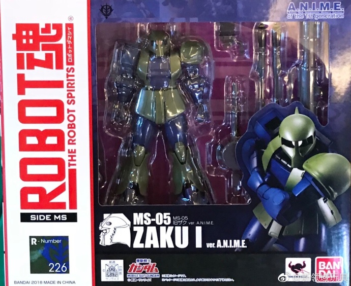 Robot魂 226 機動戰士高達 渣古I 動畫配色 5000日圓（HGT-19206）