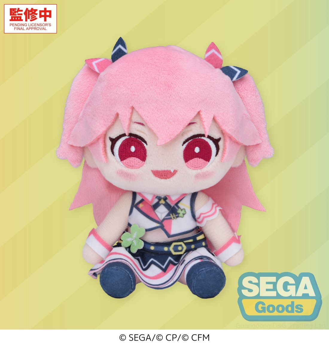 SEGA世嘉 MYSEKAI Plush 世界计划缤纷舞台 桃井愛莉110元（115-1125267）