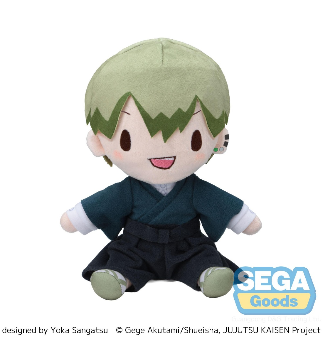 SEGA世嘉 fuwa petit 呪术回戦　死灭回游 禅院直哉163.75元（115-1126092）
