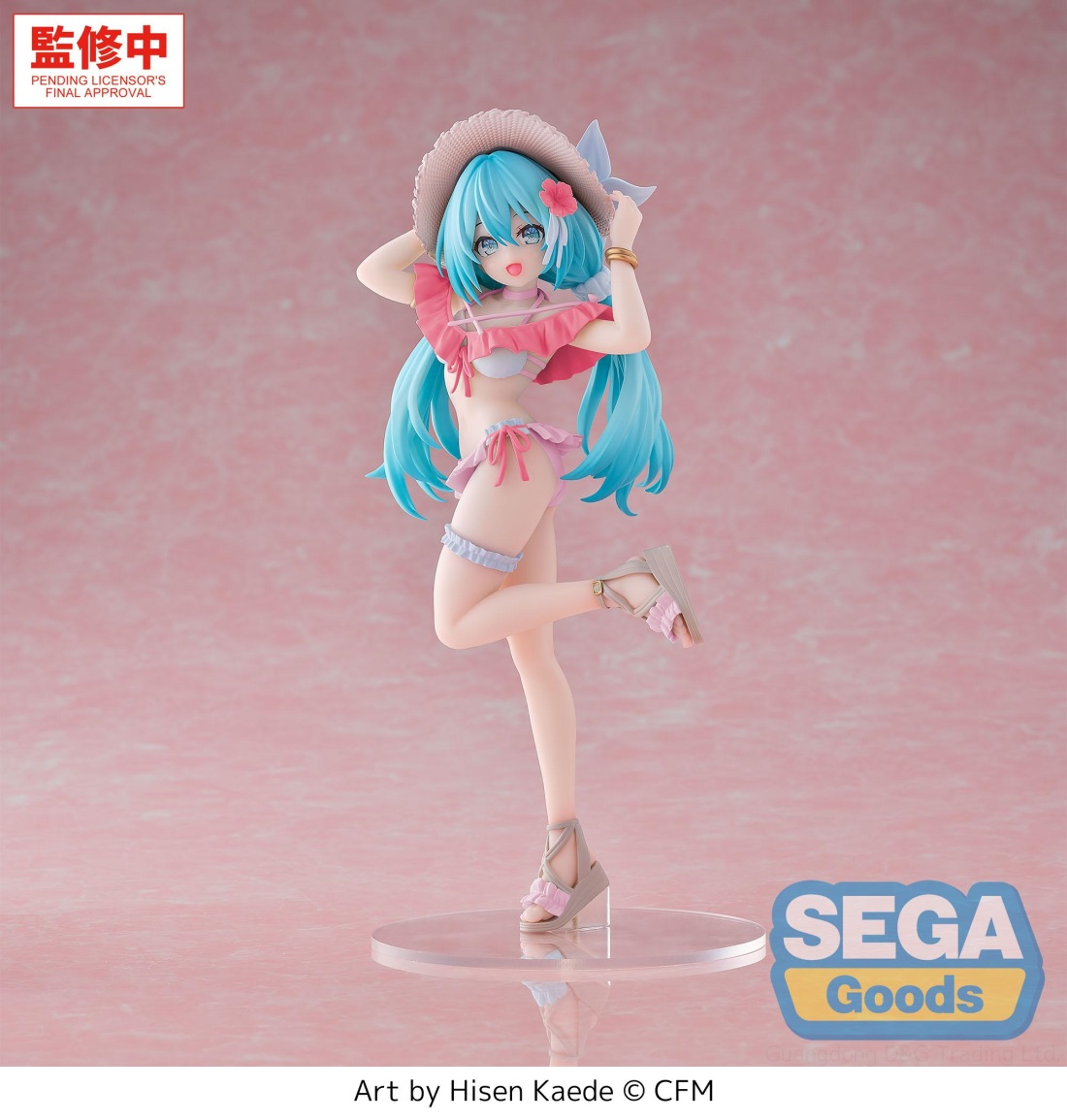 SEGA世嘉 Luminasta 初音未来 Conceptual series　Vol.1　南国Ver.103.75元（115-1124654）