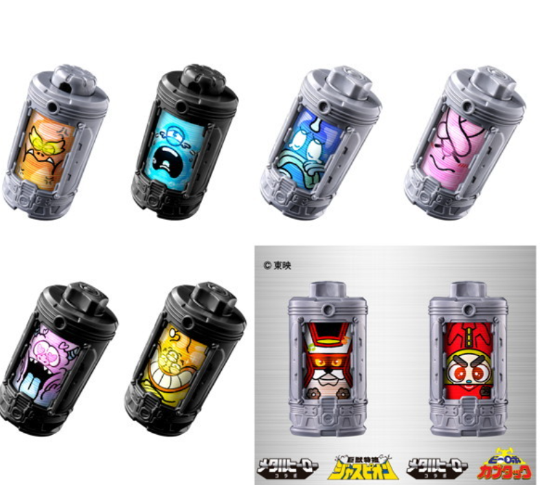 盲盒-超宇宙巡卫卡邦无限颜能源体套装01 29元（HPR-01788）