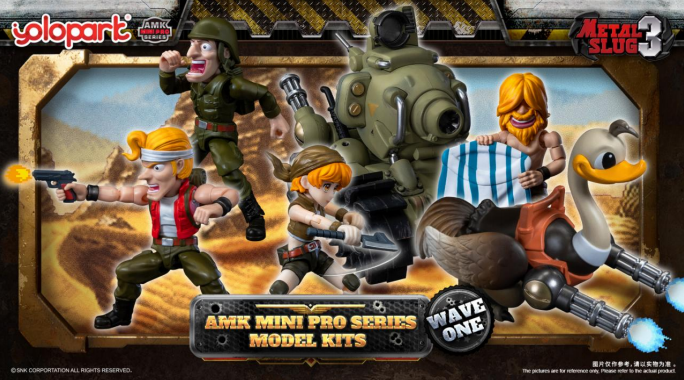 合金弹头3 AMK MINI PRO系列预组装模型 第一弹 549元（YP-AMKMPMS1）