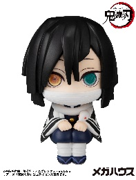 MegaHouse抬头望 鬼灭之刃 伊黑小芭内 再版4000日元（HMG-845642)