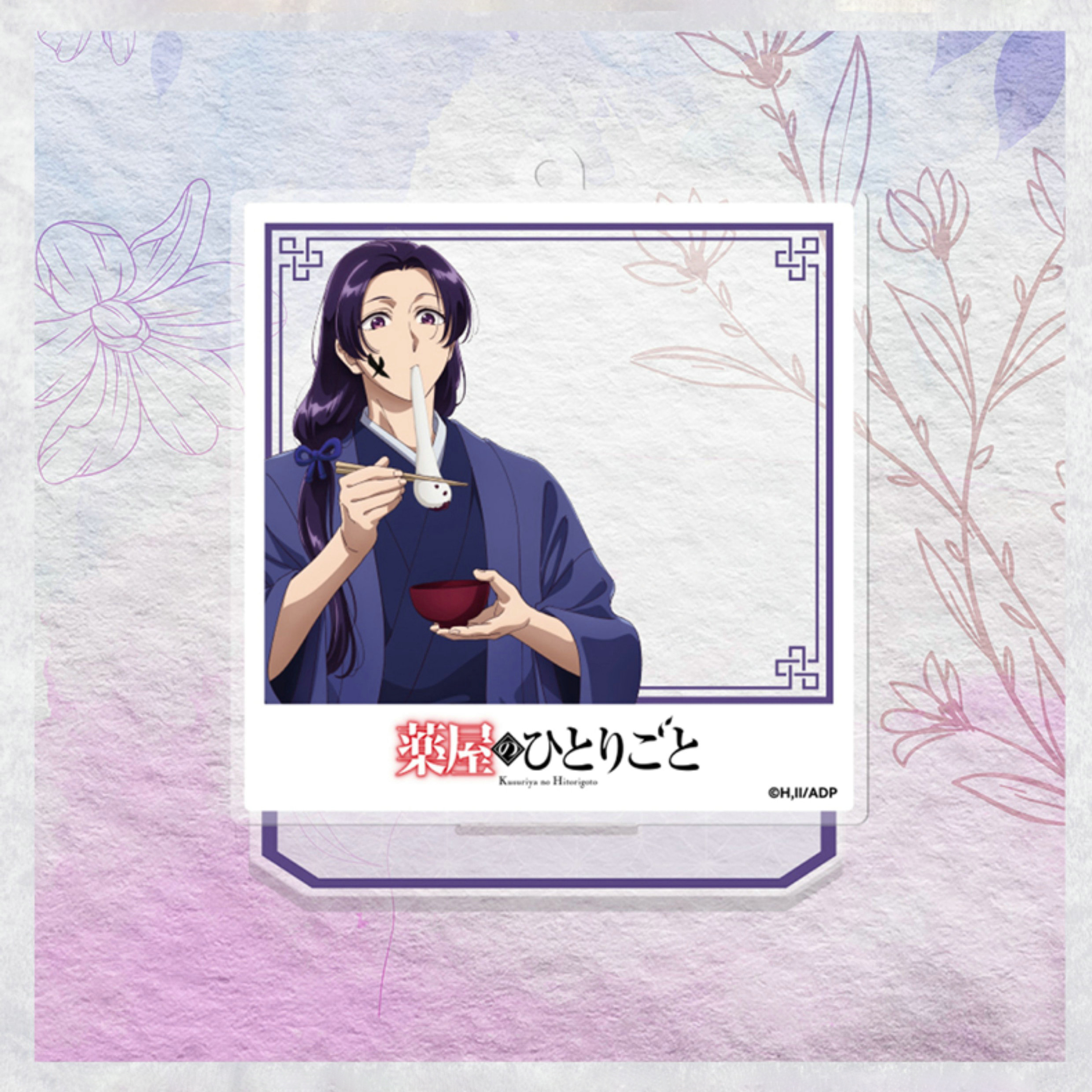 SUNRISEPOP ANI-TWO 藥屋少女的呢喃 角色造型亞克力立牌 季節系列 正月 壬氏 89元（SRE-ADAC021）